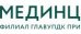 Мединцентр, ГлавУпДК при МИД России